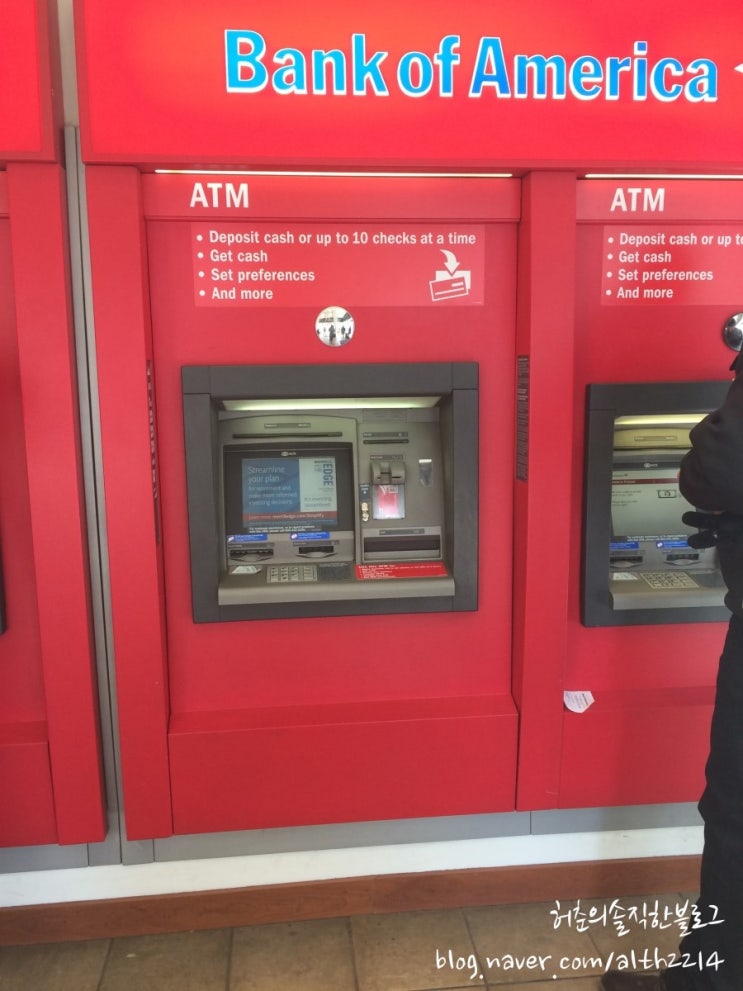 [미국 ATM] 미국 ATM 사용법, ATM에서 돈 뽑기, 어렵지 않아요~ : 네이버 블로그