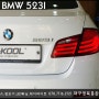 [대구 수입차량 블랙박스 장착 전문점] BMW523I 아이나비QXD900View+ 장착