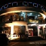 [베트남-하이퐁] Van Tue Restaurant - 로컬 해산물 식당