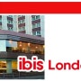 런던숙소예약 ibis London Earls Court