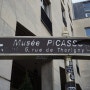 Musee Picasso