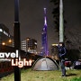 후쿠오카 여행 "Travel Light" - 일본 백패킹 / by 드렁큰핫독