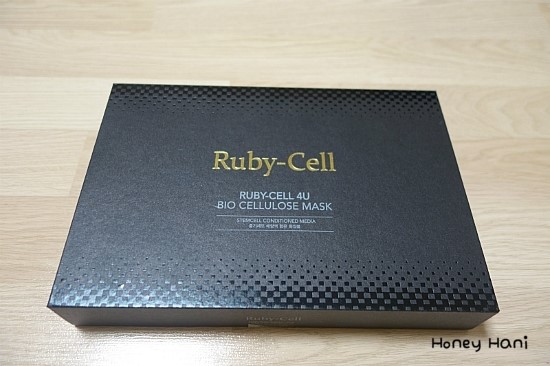 루비 셀 Ruby-Cell : 네이버 블로그