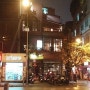 [베트남-하노이] Highway 4 (Kim Ma) - 약간 이자까야 느낌의 베트남 퓨전요리 음식점