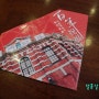 [61만원으로 떠나는 타이페이 #.8] 대만 최초의 극장, 시먼홍루(西門紅樓, The Red House)