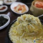 용인맛집-양평해장국전문점에서 전주콩나물국밥