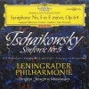 Evgeny Mravinsky: Leningrad Philharmonic Orchestra - Tchaikovsky