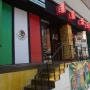 포항시내맛집:엘쎄로 멕시코요리전문점 포항데이트코스로 딱인듯 !!