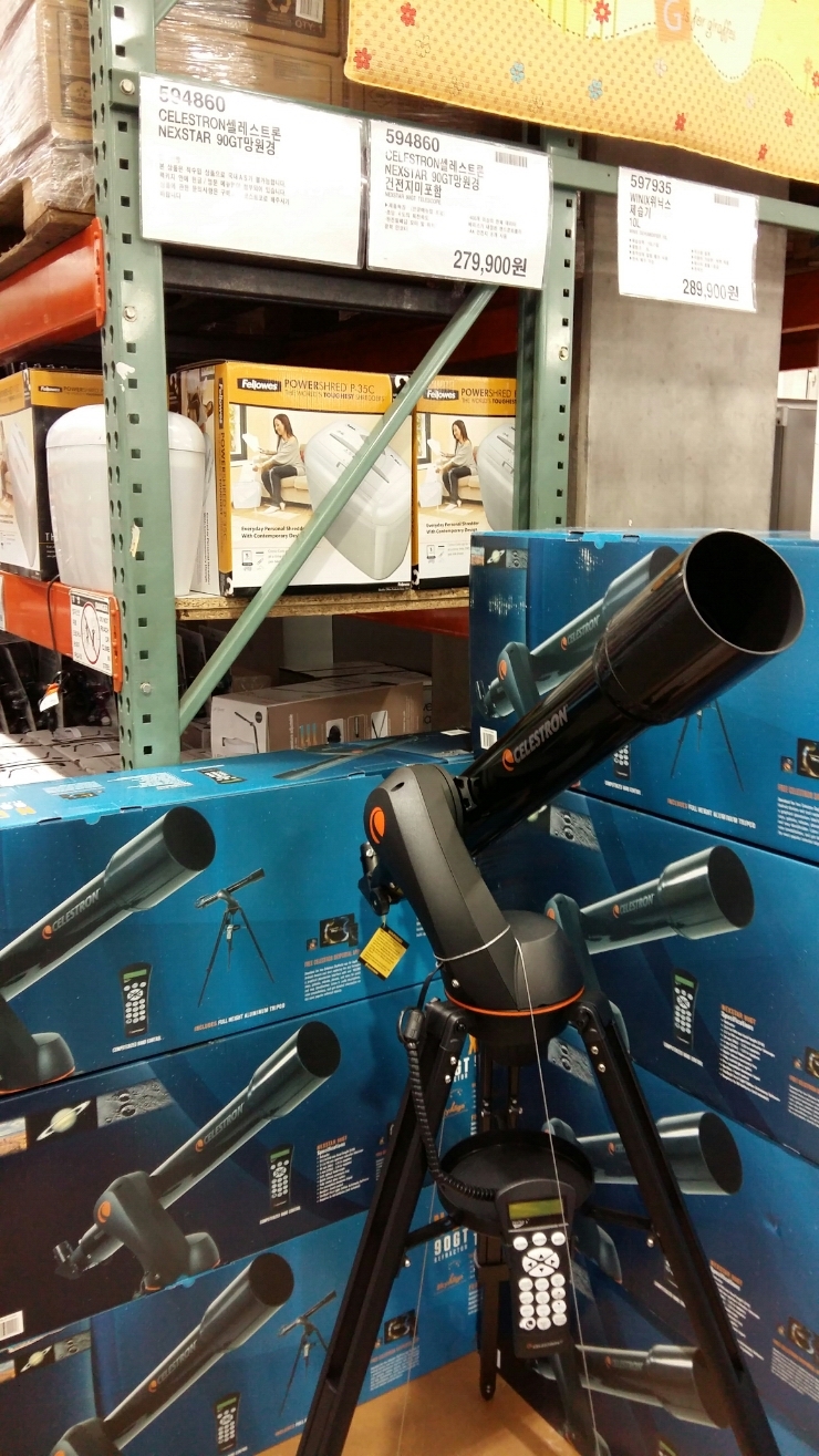 코동] Celestron Nexstar 90GT 조립_20150329 : 네이버 블로그
