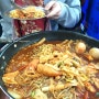 수요미식회 떡볶이, 신당동 마복림할머니 떡볶이, 3대 떡볶이할머니 맛집, 신당동떡볶이타운, 신당동맛집