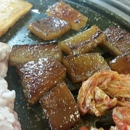 [부산 냉정 맛집]껍데기가 맛나는 김해 뒷고기 껍데기!!!
