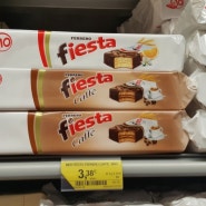 페레로 로쉐 피에스타 / Ferrero Fiesta