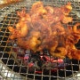 성남 태평역 맛집! 숯불에 구운 닭발과 양념오징어구이가 먹고싶다면♥