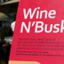 'Wine N' Busker'페스티벌