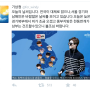 [단독] 엑소(exo) 세훈 기상 캐스터로 발탁