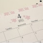 4월 달력 프린트 하기 / 4월 먼슬리 플래너 / 벚꽃 패턴 4월 달력 / 4월 다이어리 꾸미기 / 4월 먼슬리