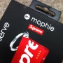 SUPREME MOPHIE POWER RESERVE
