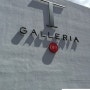 괌여행 쇼핑 2탄 티갤러리아 T Galleria DFS, 제이피슈퍼스토어 JP SuperStore, 케이마트 K mart
