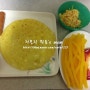 어린이김밥만들기 :: 게살김밥/치즈소세지김밥