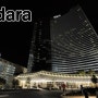 라스베가스 호텔 - 5성급 Vdara(브다라)