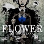 DJ YOSHITAKA-FLOWER (리듬게임) (자동/반복/가사/mp3 첨부파일 다운)