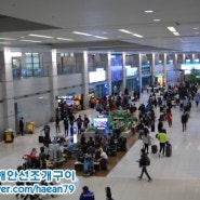 인천공항철도타고 충청도해안선 찾아가기!!