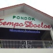 [발리(Bali)맛집] 'Pondok Tempo Doeloe', 닭바베큐 맛집, 구따(Kuta), 까르푸(CARREFOUR) 옆위치