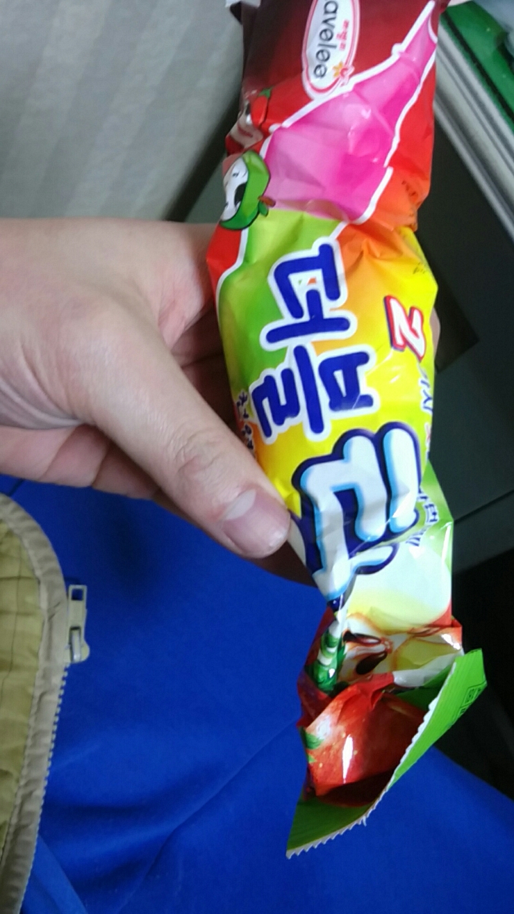 참 맛있는 쮸쮸바 더블팅(라벨리) : 네이버 블로그