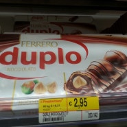 페레로 듀플로 초콜릿 / 페레로 duplo / 페레로 로쉐 초콜릿 / Ferrero duplo