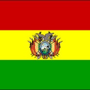 볼리비아 여행 정보, 꿀팁!