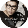 [하루 한곡 DAY 75] 박효신 - Shine your light