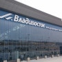 [나홀로여행_러시아] 블라디보스톡 여행 공항에서 시내들어가는 방법,여자혼자세계여행