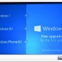 [Microsoft] 기업도 윈도우즈 10 무료 업그레이드!!