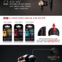 지금 JVC 이어폰을 구매하시면 '스파이럴 닷 이어피스' 가 공짜!!!