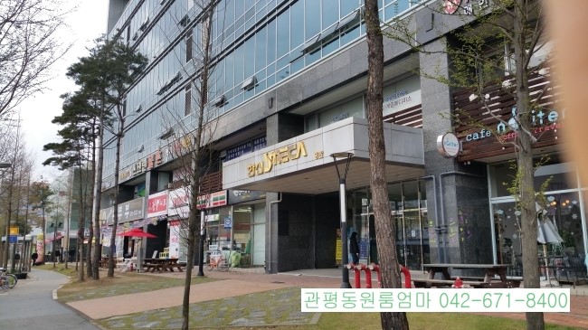 맛있는 점심~~ 한신에스메카에서 : 네이버 블로그 맛있는 점심~~ 한신에스메카에서 : 네이버 블로그
