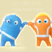 SS + WB 2015 프로젝트 입니다.