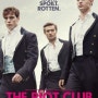 더 라이엇 클럽 (The Riot Club, 2014)