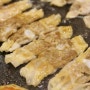 [광주첨단지구맛집] 첨단밥집,술집추천해요 너무 맛있는 일본식 대패삼겹살 '칸나'