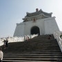 [대만자유여행]3일째:중정기념당 그리고 똥먼과 융캉제 맛집 탐방