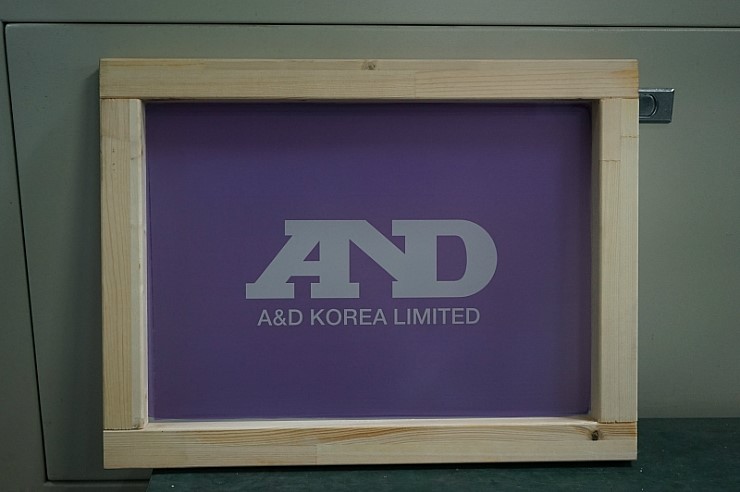 금속인쇄용 제판 : 네이버 블로그