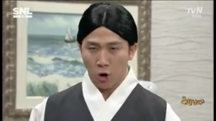 snl 코리아 유세윤 안영미의 예절남매ㅋㅋㅋ : 네이버 블로그
