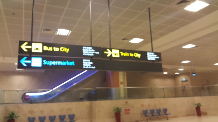 [1박 3일] 칠리크랩 먹으러 싱가포르 가기(13)_ 창이공항 premier check in + SATS Premier ...
