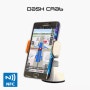 [대쉬크랩] DASH CRAB NFC / 대쉬크랩 NFC (차량용 핸드폰 거치대)