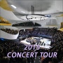 2015 콘서트 투어 Concert Tour