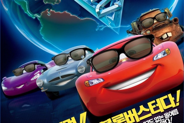 [애니]카2 : 네이버 블로그
