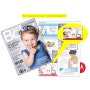 [해외잡지] Your Baby Jan Feb issue – Motorola Classified