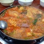 가락2동 맛집- 신서방 부대찌개!! 10년이 지나도 변하지 않은 맛