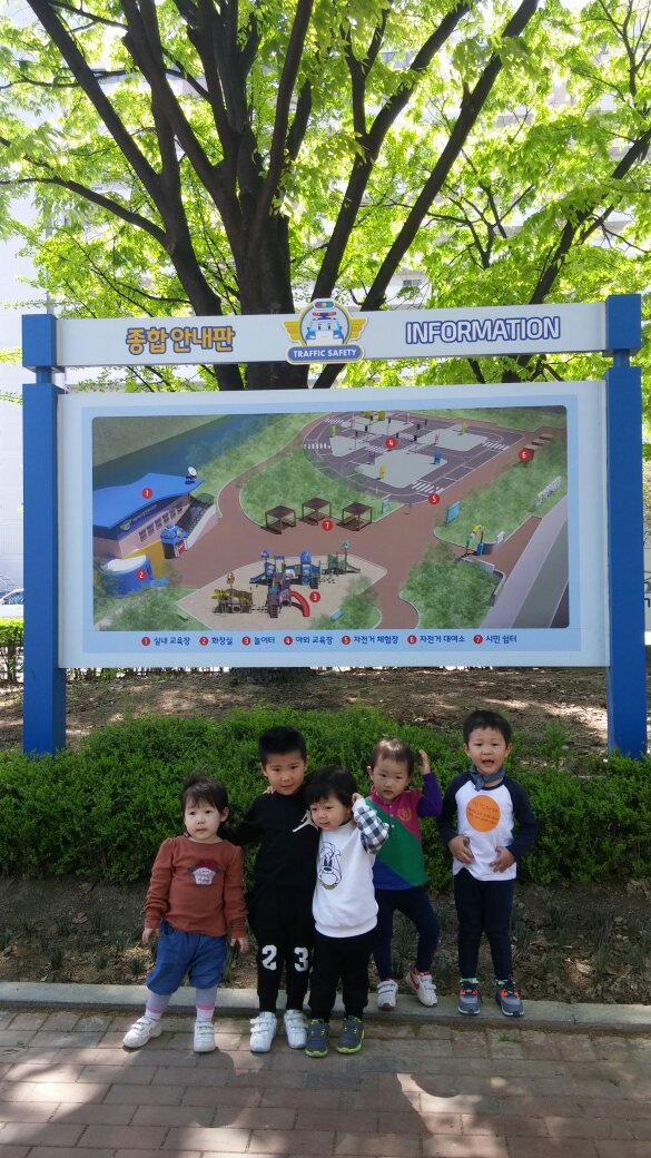 [어린이집이야기] 아준이, 로보카폴리 어린이 교통공원 소풍~!!