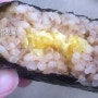 비빔버터참치 삼각김밥