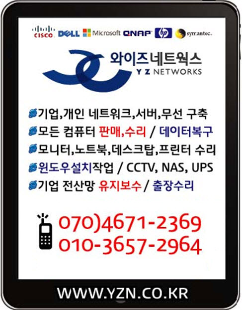 AUTOCAD 2014 LANGUAGE PACK 오토캐드 2014 언어팩 : 네이버 블로그